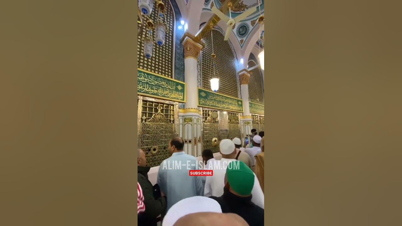 'Video thumbnail for Most beautiful place 🥀❤️ #Madina || #shorts'
