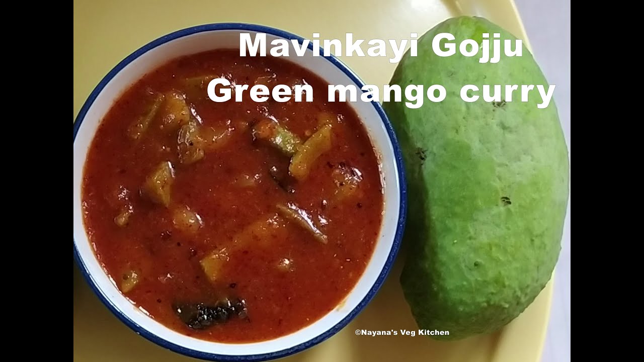 'Video thumbnail for Mavinkayi gojju recipe. Green Raw Mango curry fresh masala. ಮಾವಿನಕಾಯಿ ಗೊಜ್ಜು . Nayana's veg kitchen'