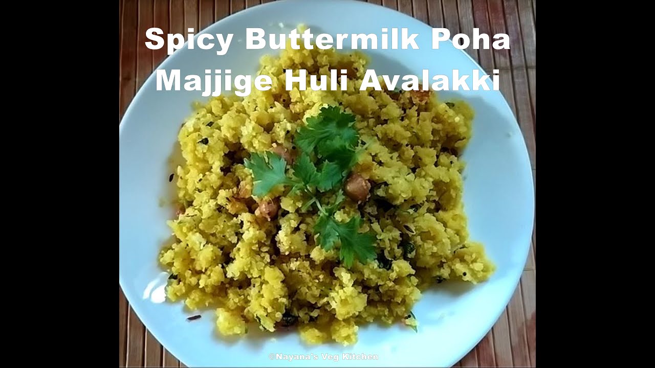 'Video thumbnail for Spicy Buttermilk poha Breakfast recipe. Takatale pohe. Majjige huli avalakki. Rice flakes recipe'