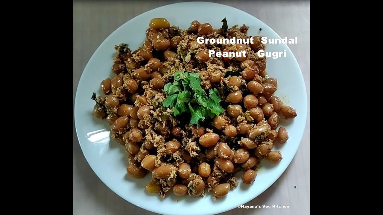 'Video thumbnail for Groundnut/Peanut Sundal/Gugri recipe. Nilakadalai / Verkadalai sundal. ಶೇಂಗಾ ಉಸಳಿ. Navaratri'