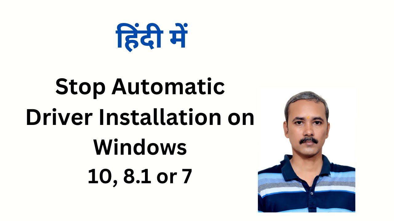 'Video thumbnail for How to Stop Automatic Driver Installation on Windows 10, 8.1 or 7?'
