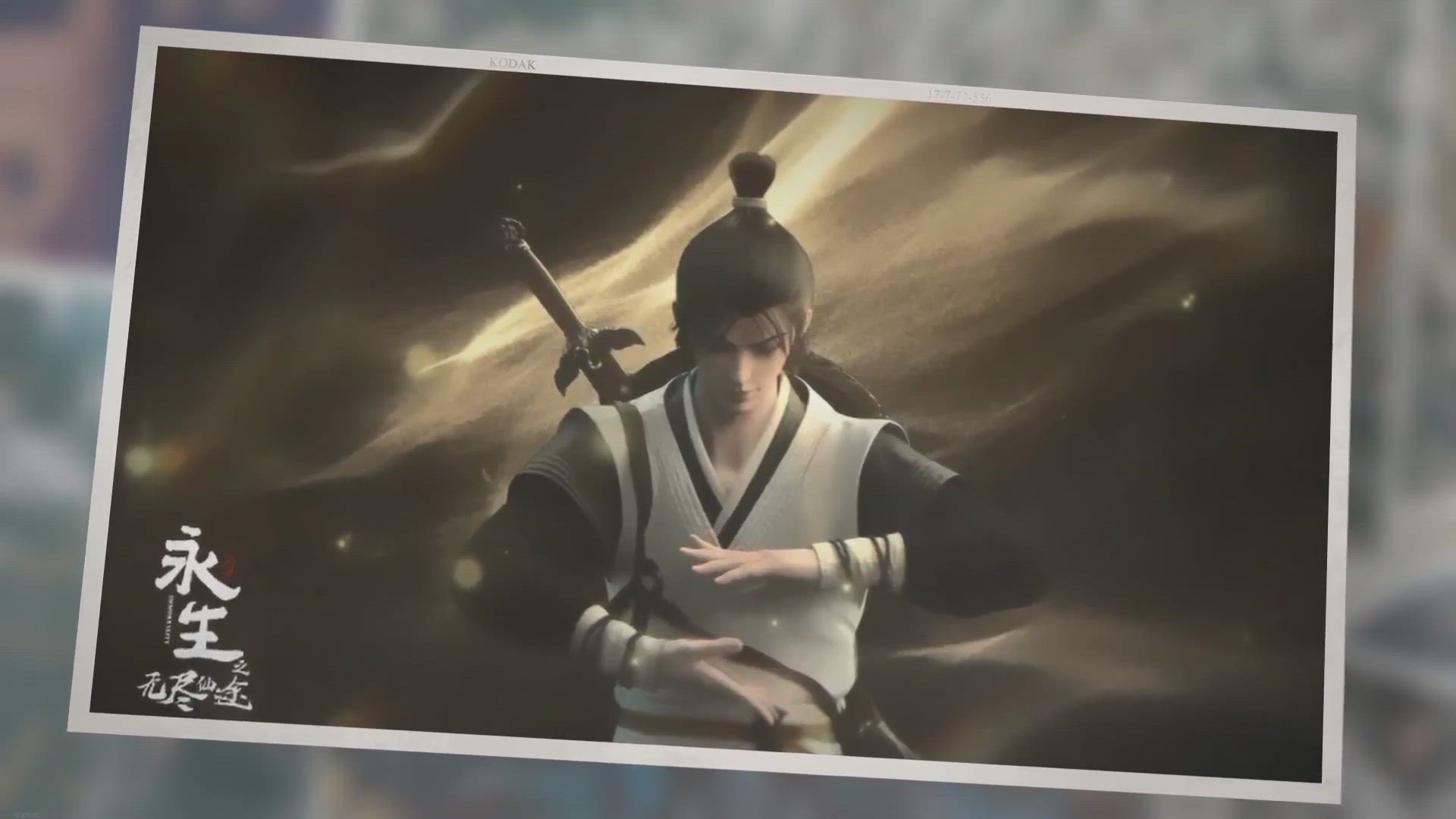 Video thumbnail for My Top Donghua of 2022 So Far