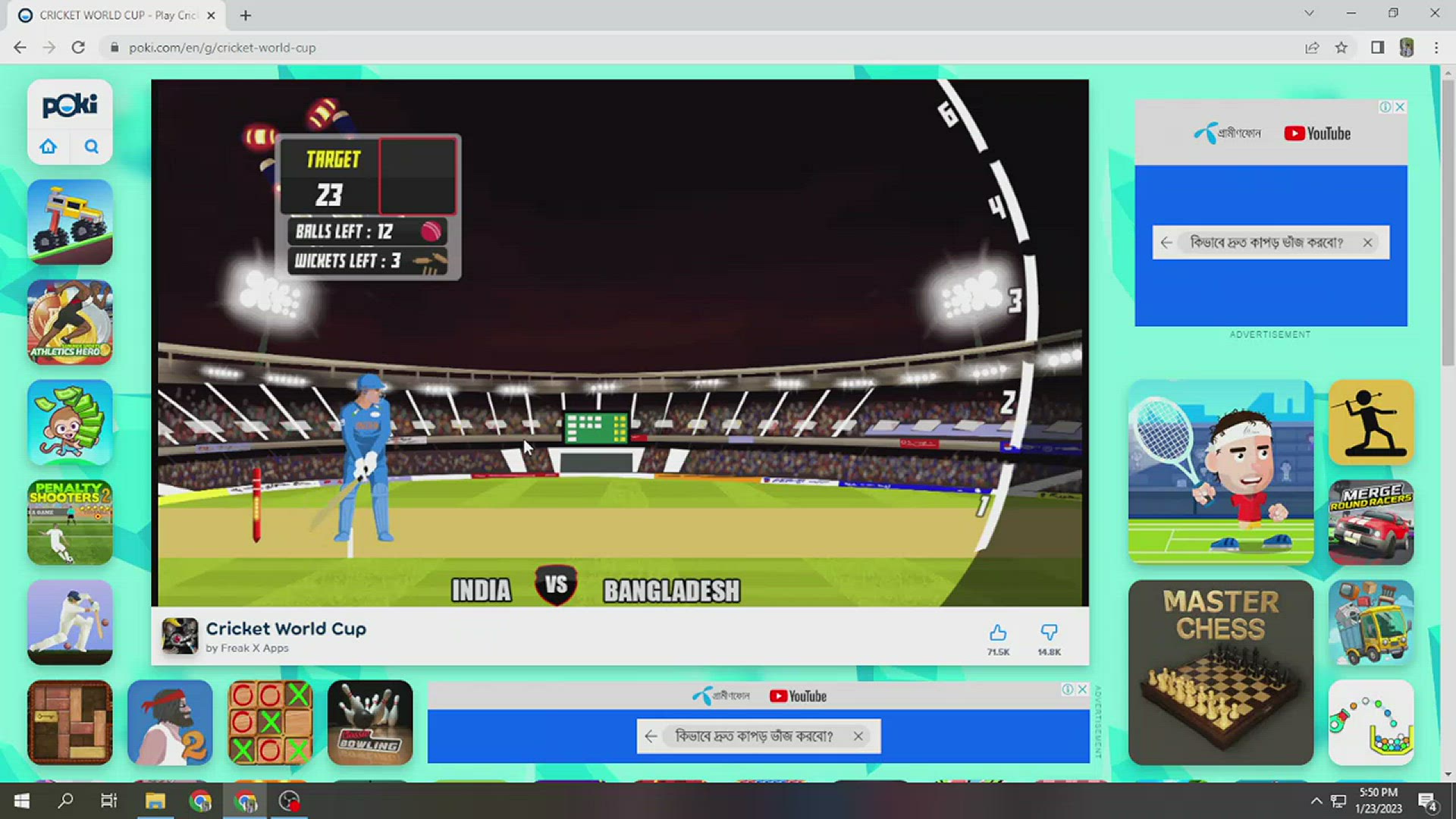 Video thumbnail for cricket game 2022