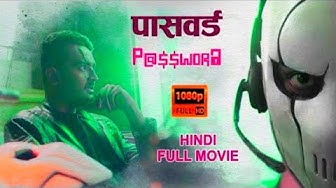 Video thumbnail for Password Full Hindi Movie | 2022 | dubbed South Movie | latest hacker movie 2022