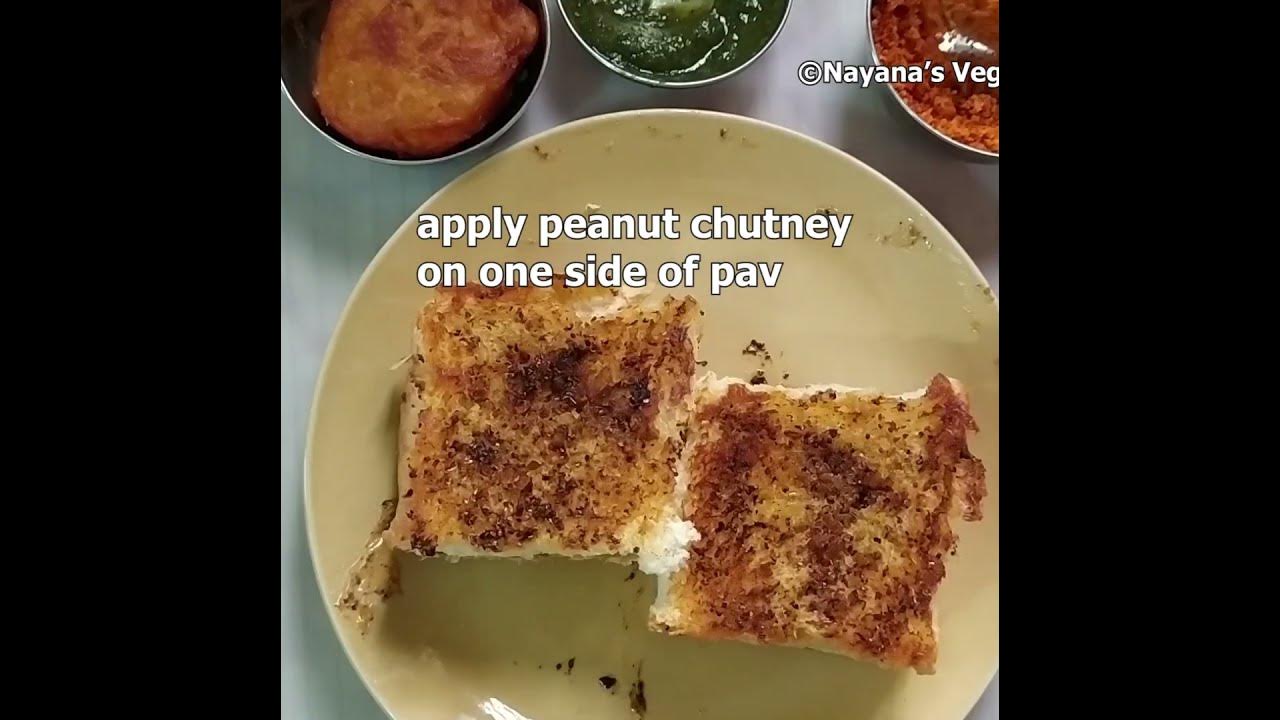 'Video thumbnail for #masalavadapav #vadapav #batatavada #snack #shortvideo #subscribe #nayanasvegkitchen'