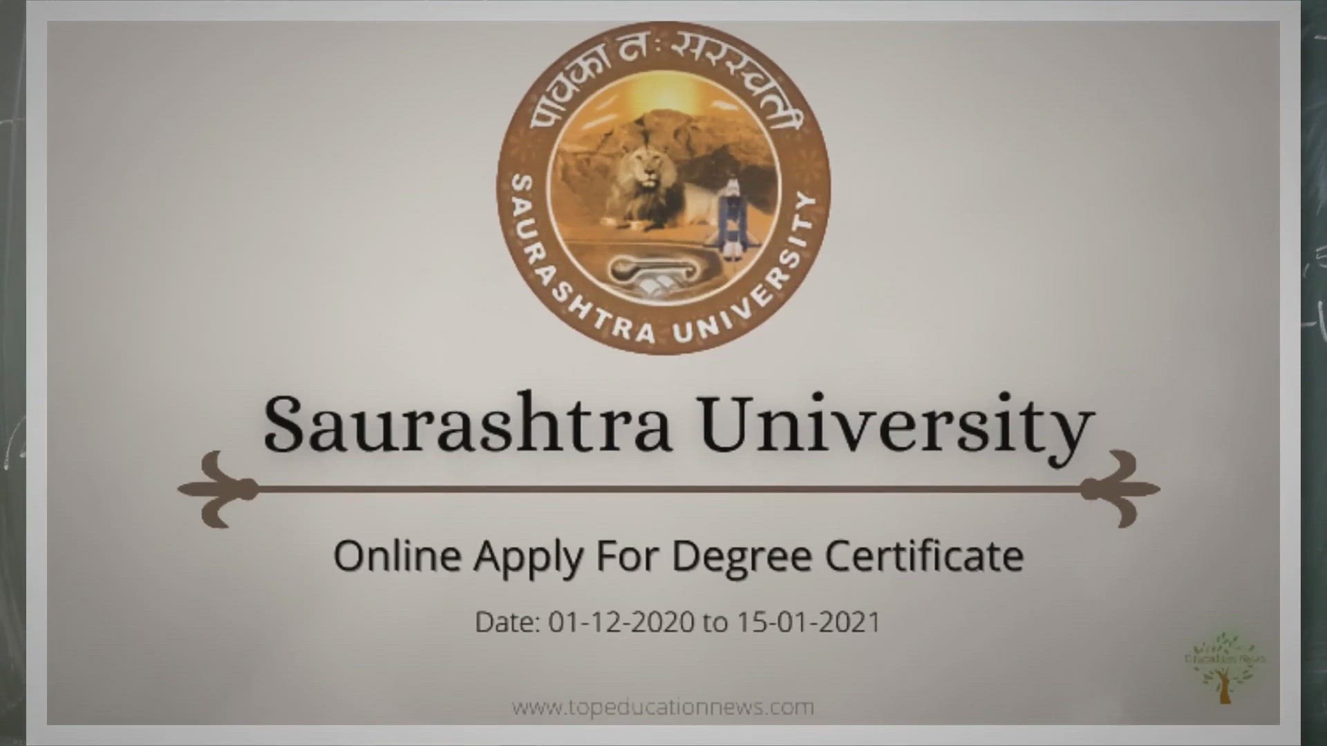 Video thumbnail for Saurashtra University Online Apply for Degree Certificate.