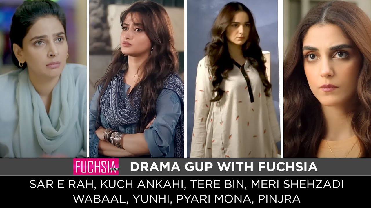 Video thumbnail for Kuch Ankahi | Tere Bin | Yunhi | Sar e Rah | Meri Shehzadi | Wabaal | Pyari Mona | Pinjra |Drama Gup