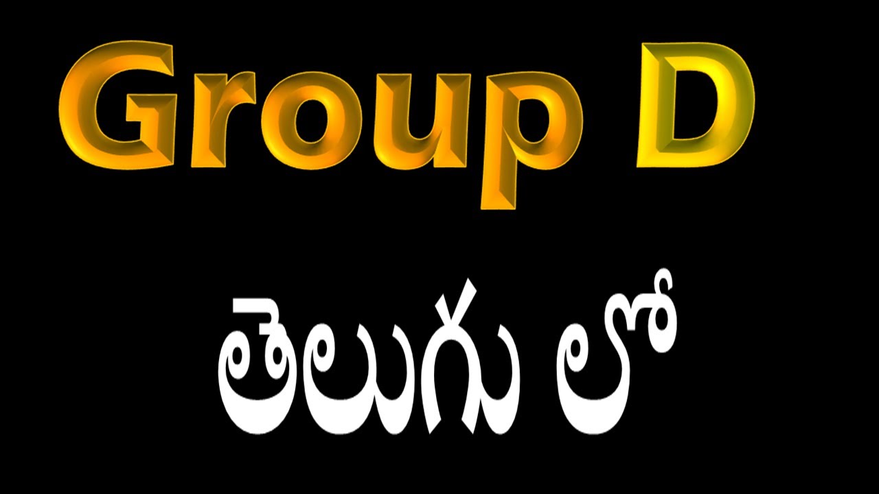 Video thumbnail for Group D meaning in Telugu | Group D job roles in Telugu