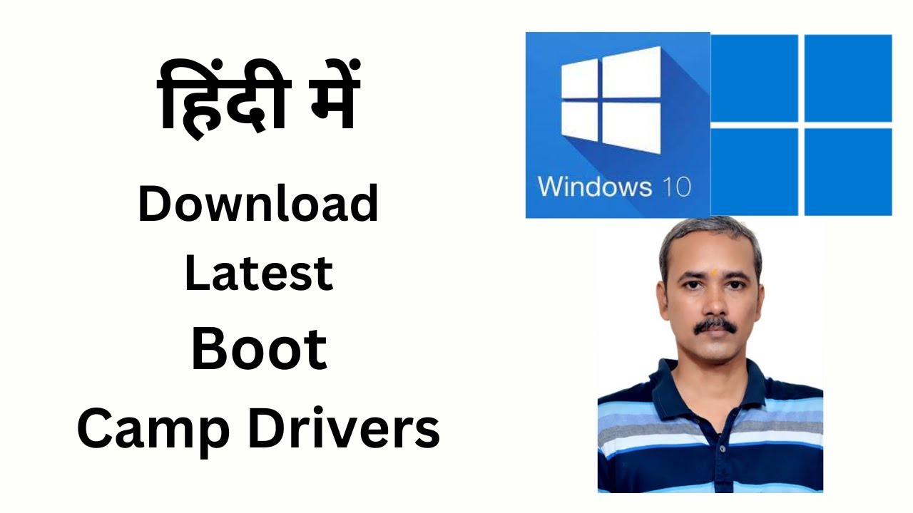 'Video thumbnail for How to Download Latest Boot Camp Drivers for Windows 11 or 10?'