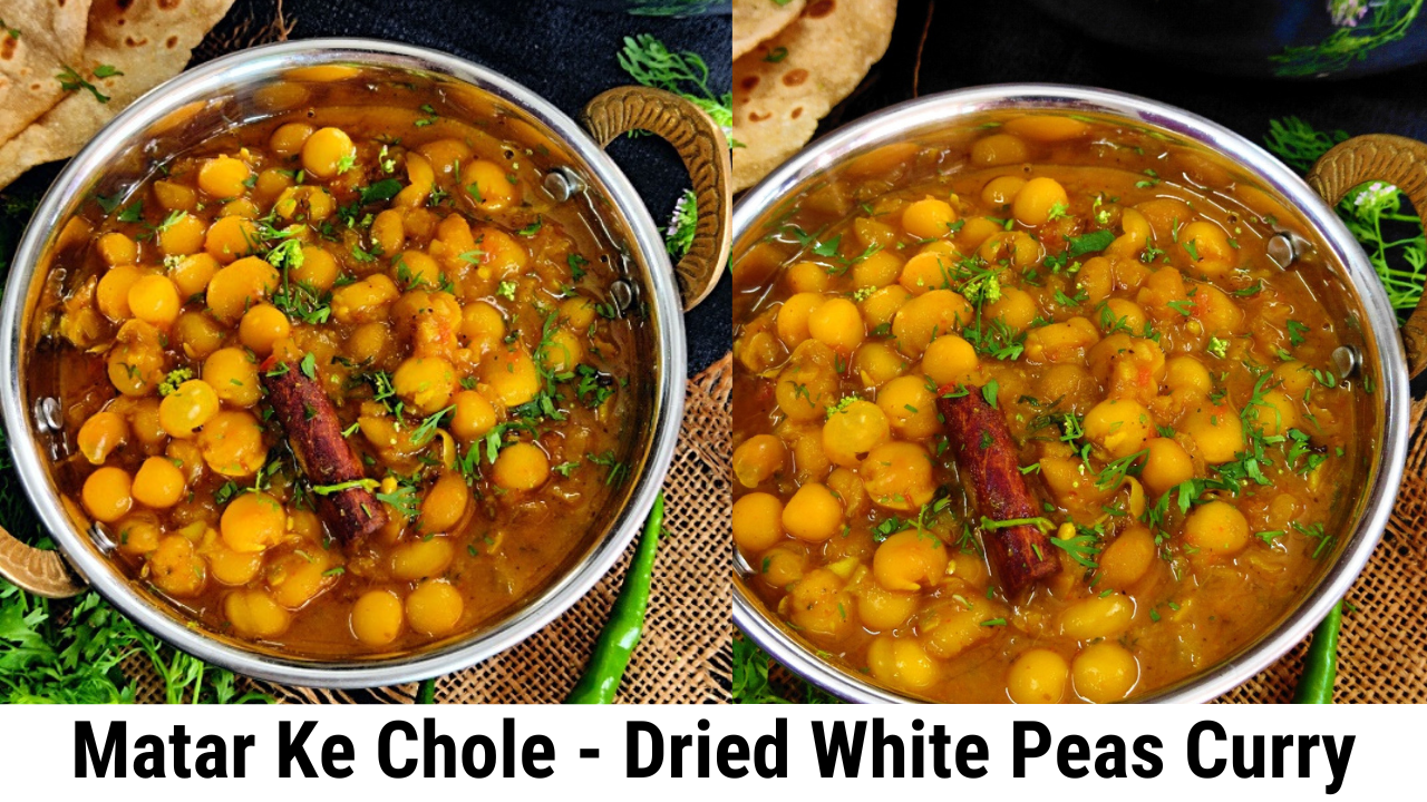 Video thumbnail for Matar Ke Chole | White Peas Curry | Safed Vatana Usal