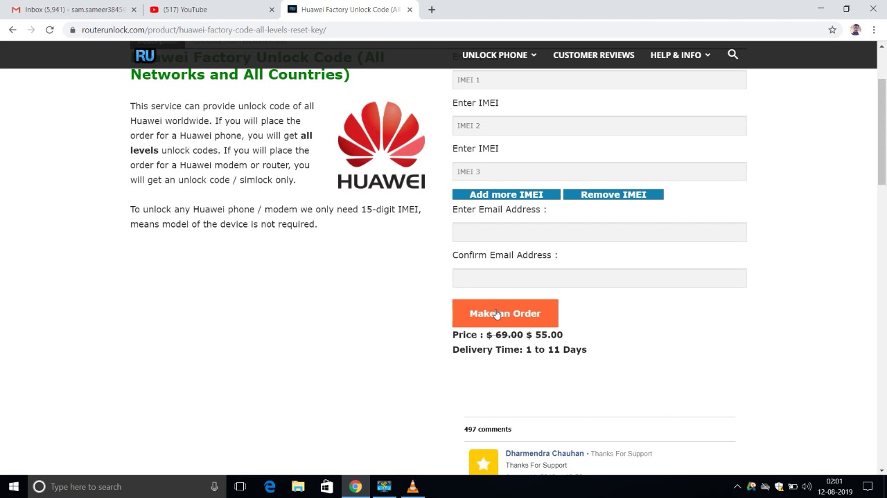 Video thumbnail for Introduction about RouterUnlock.com
