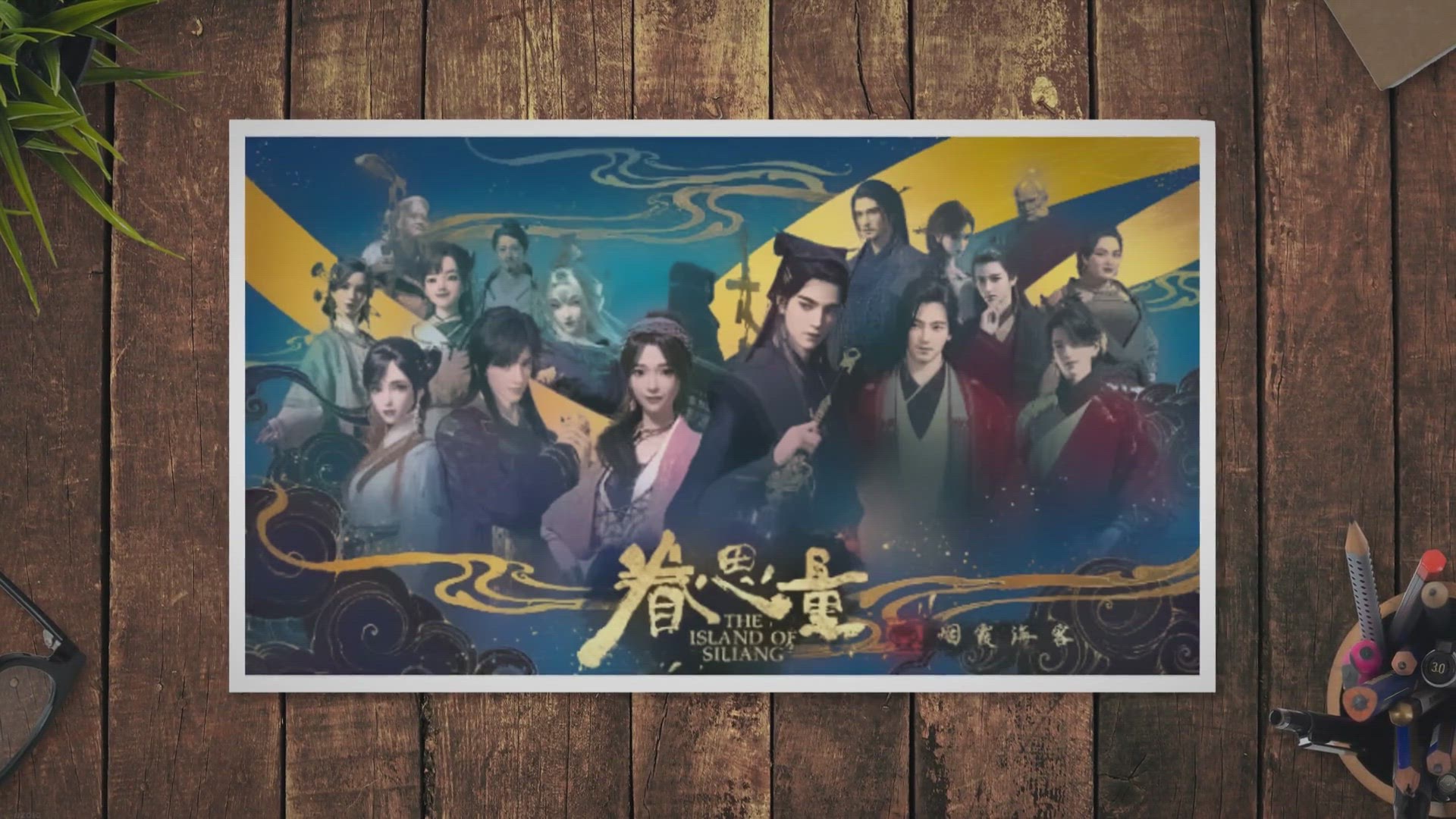 'Video thumbnail for Discovering The Best Anime Like The Island Of Siliang: Top 10 Recommendations'