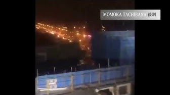 Video thumbnail for Um fenômeno misterioso acontece em Pequim o dia vira noite