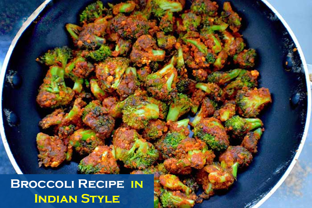 Video thumbnail for बेसन ब्रोकली की चटपटी सूखी सब्जी Indian Broccoli Fry Recipe in Hindi