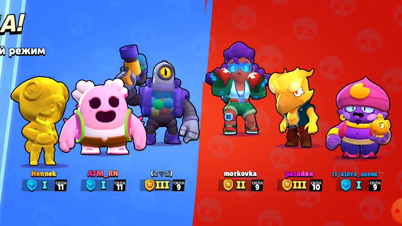 Video thumbnail for brawl star победы в приемом ефире 2022