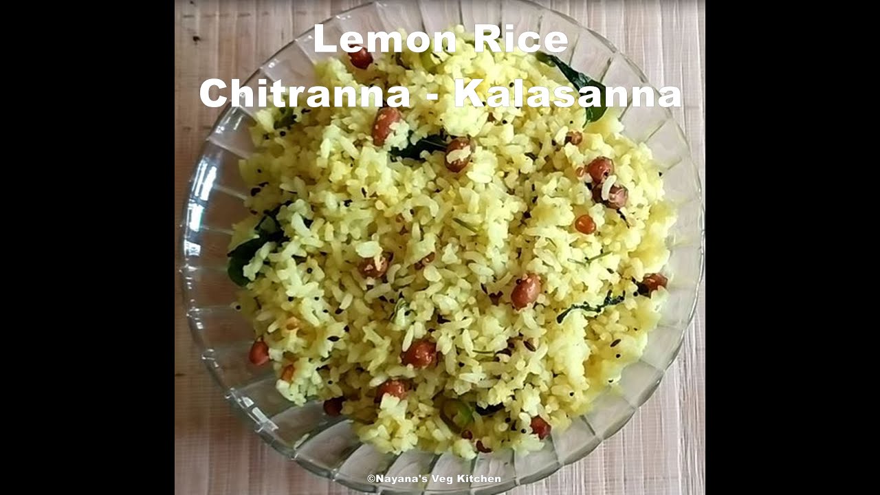 'Video thumbnail for Lemon rice recipe. Nimbe hannu Chitranna maduva vidhana. Kalasanna. No onion. ನಿಂಬೆ ಹಣ್ಣಿನ ಚಿತ್ರಾನ್ನ'
