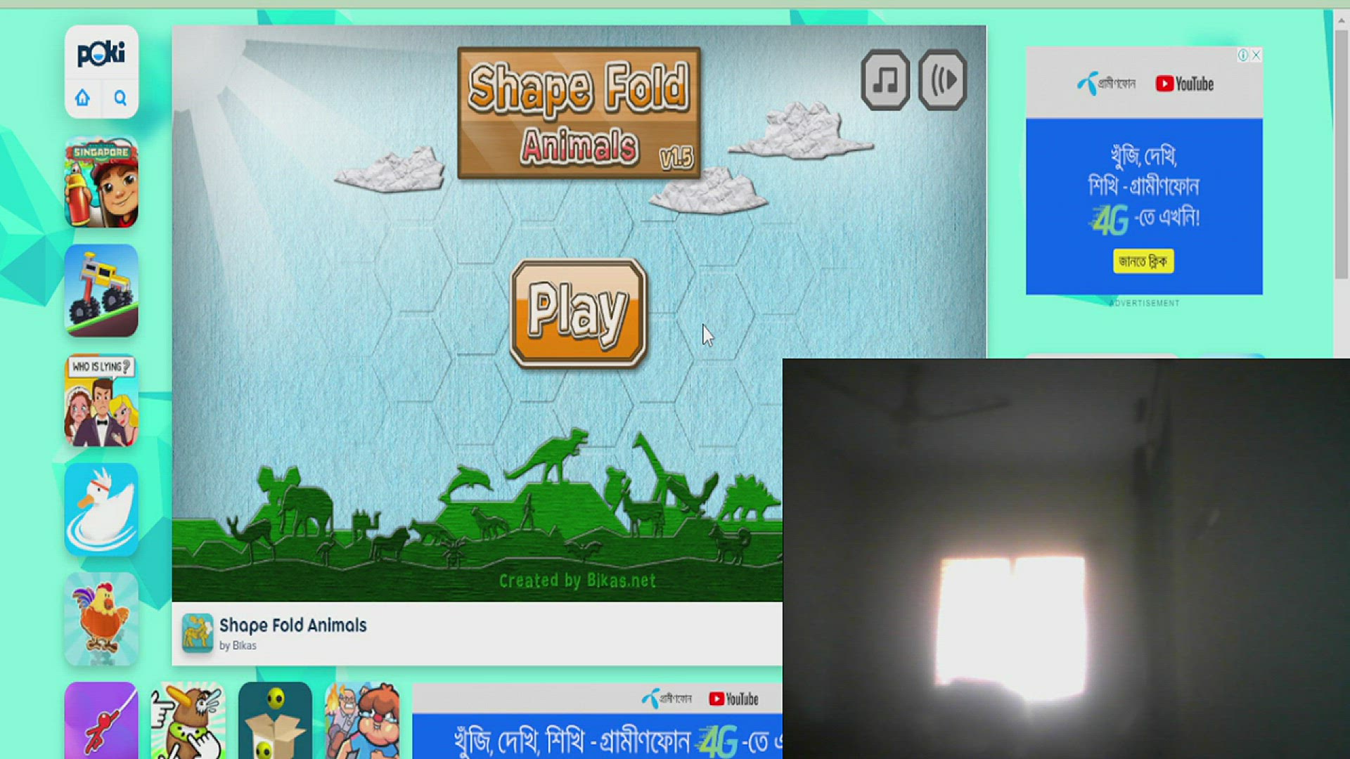 Video thumbnail for 2023-01-25 11-42-31