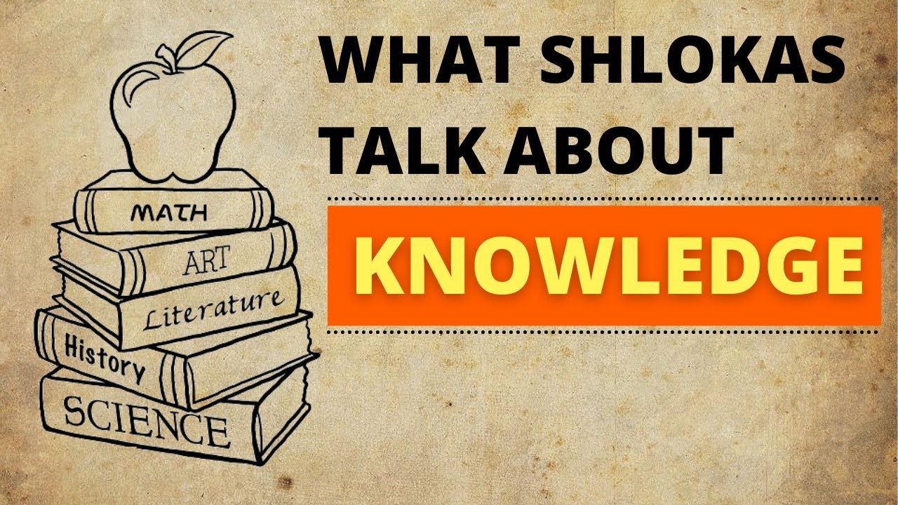 Video thumbnail for 3 Sanskrit Subhashitas or Shlokas about Vidya or Knowledge