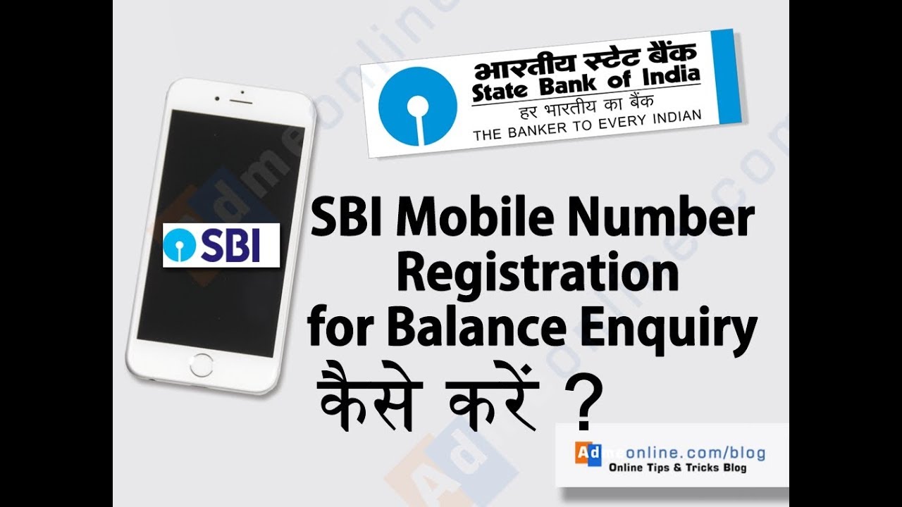 Video thumbnail for SBI Mobile Number Register through SMS 2020 | How to Register SBI SMS Balance Enquiry