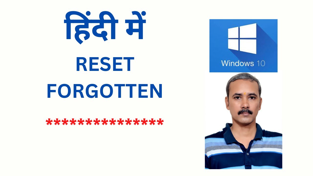 'Video thumbnail for How to Reset Windows 10 Forgotten Passwords?'