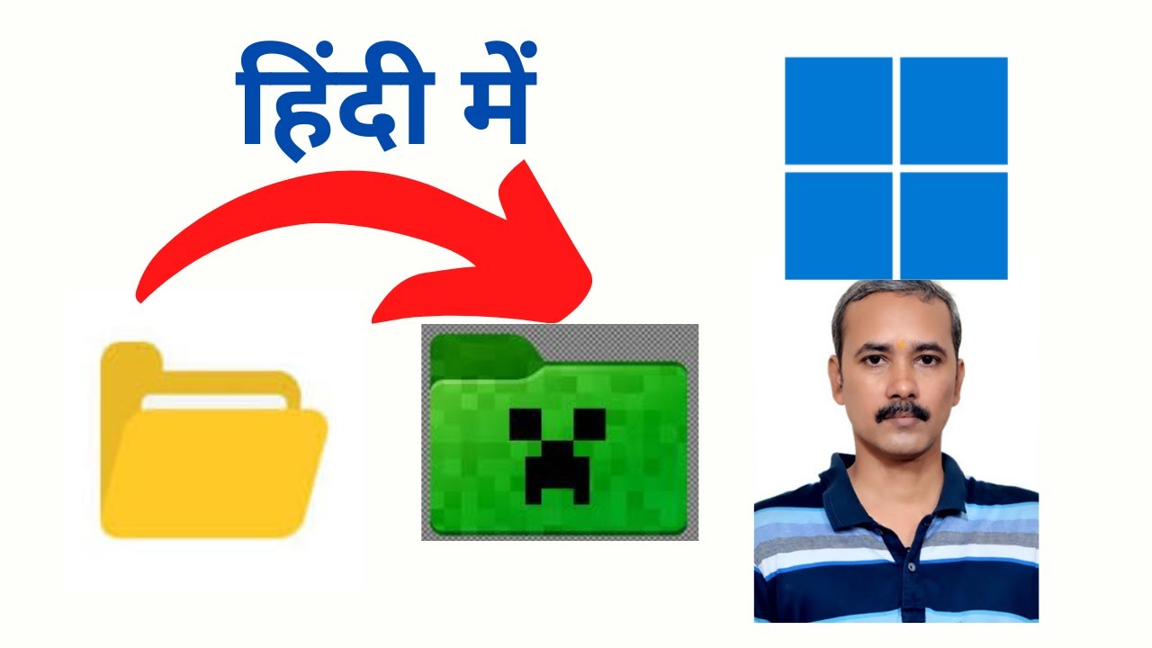 'Video thumbnail for How to Change Folder Icon in Windows 11?'
