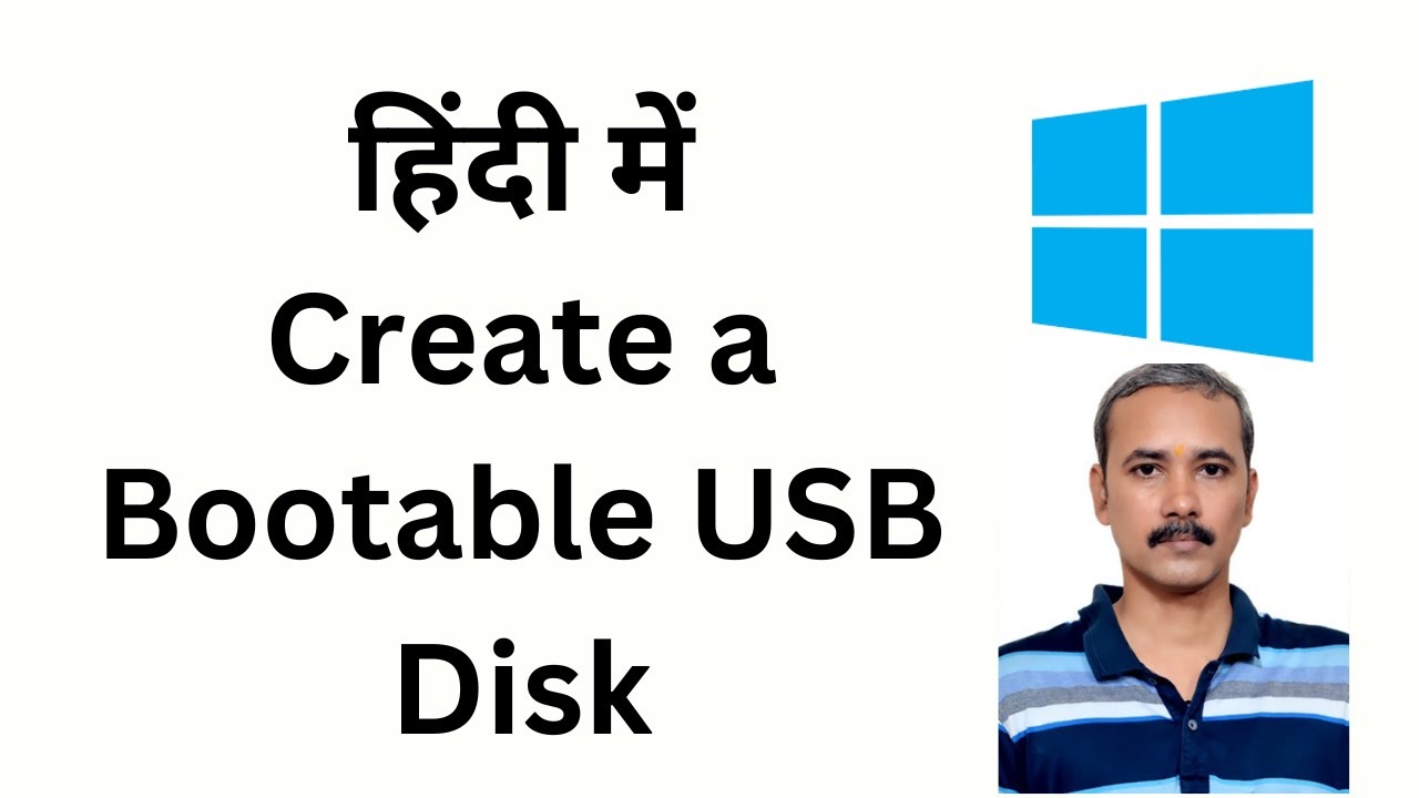 'Video thumbnail for How to Create a Windows 10 Bootable USB Disk (Rufus Method)?'