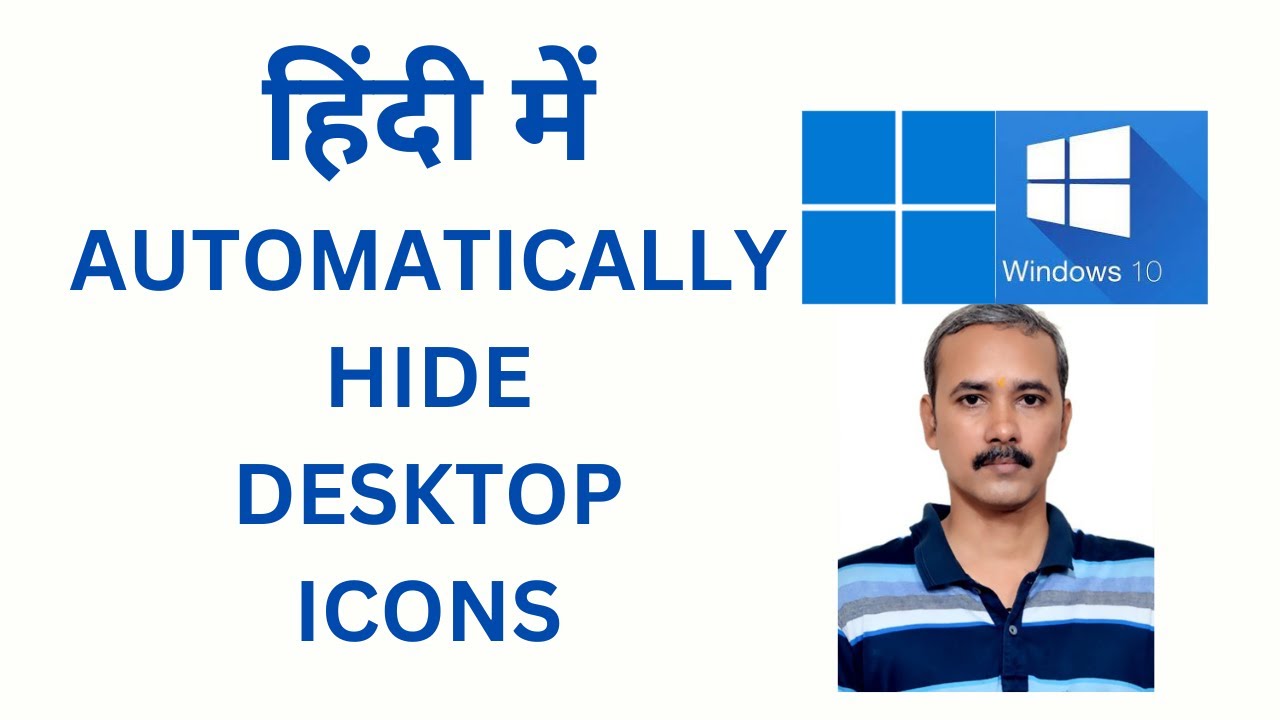 'Video thumbnail for How to Automatically Hide Desktop Icons on Windows 11, 10, 8 or 7?'