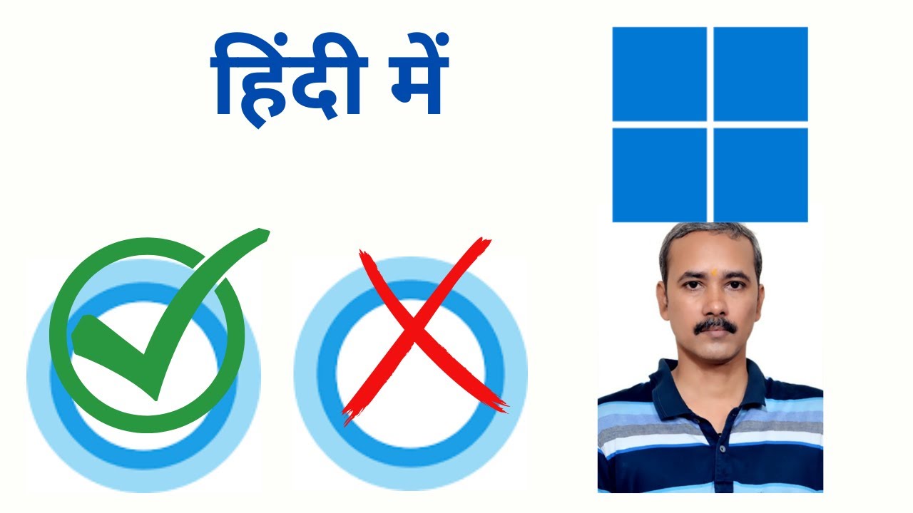 'Video thumbnail for How to Install, Uninstall or Remove Cortana on Windows 11?'