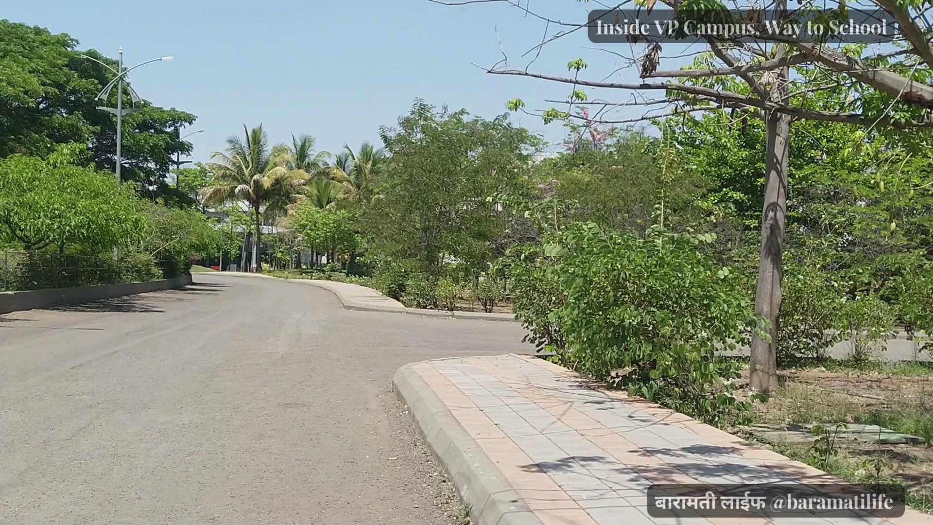 'Video thumbnail for Vidya Pratishthan's Dr Cyrus Poonwalla CBSE School, Baramati ( Watch Campus Video )'