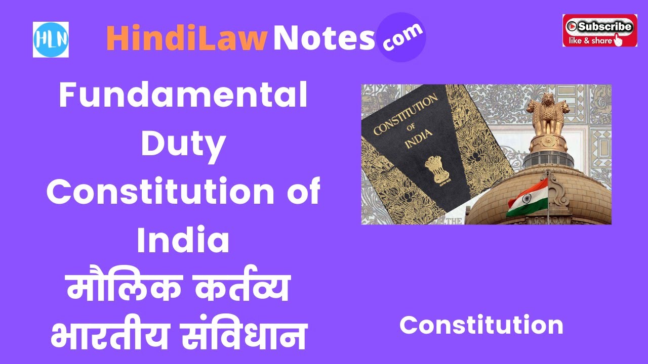 Video thumbnail for Fundamental Duty Constitution of India मौलिक कर्तव्य भारतीय संविधान for UGC NET and UPPSC APO