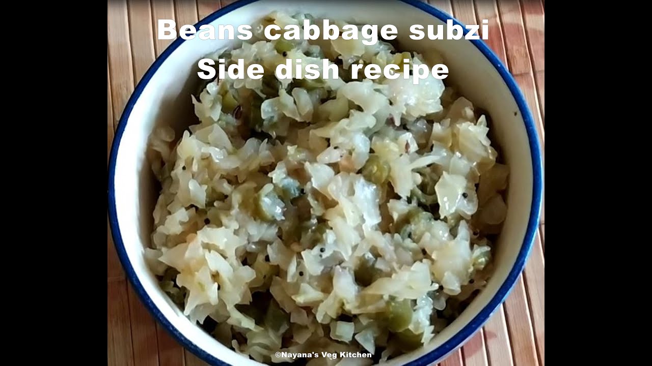 'Video thumbnail for Quick pressure cooker Beans cabbage onion sabzi recipe.Mixed vegetable subji for chapati, roti, rice'