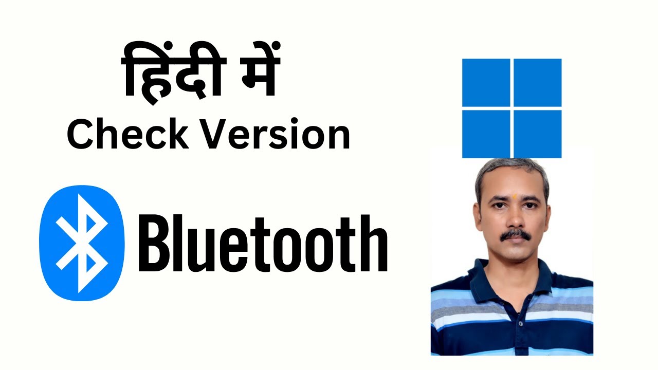 'Video thumbnail for How to Find Bluetooth Version on Windows 11 (2 Easy Methods)?'