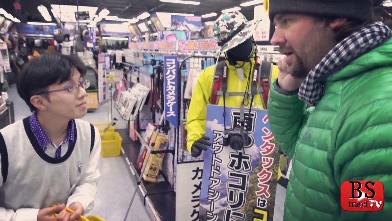 Video thumbnail for S2 E27: If I worked here, I'd KILL someone (or myself). Fukuoka, Japan Travel Guide