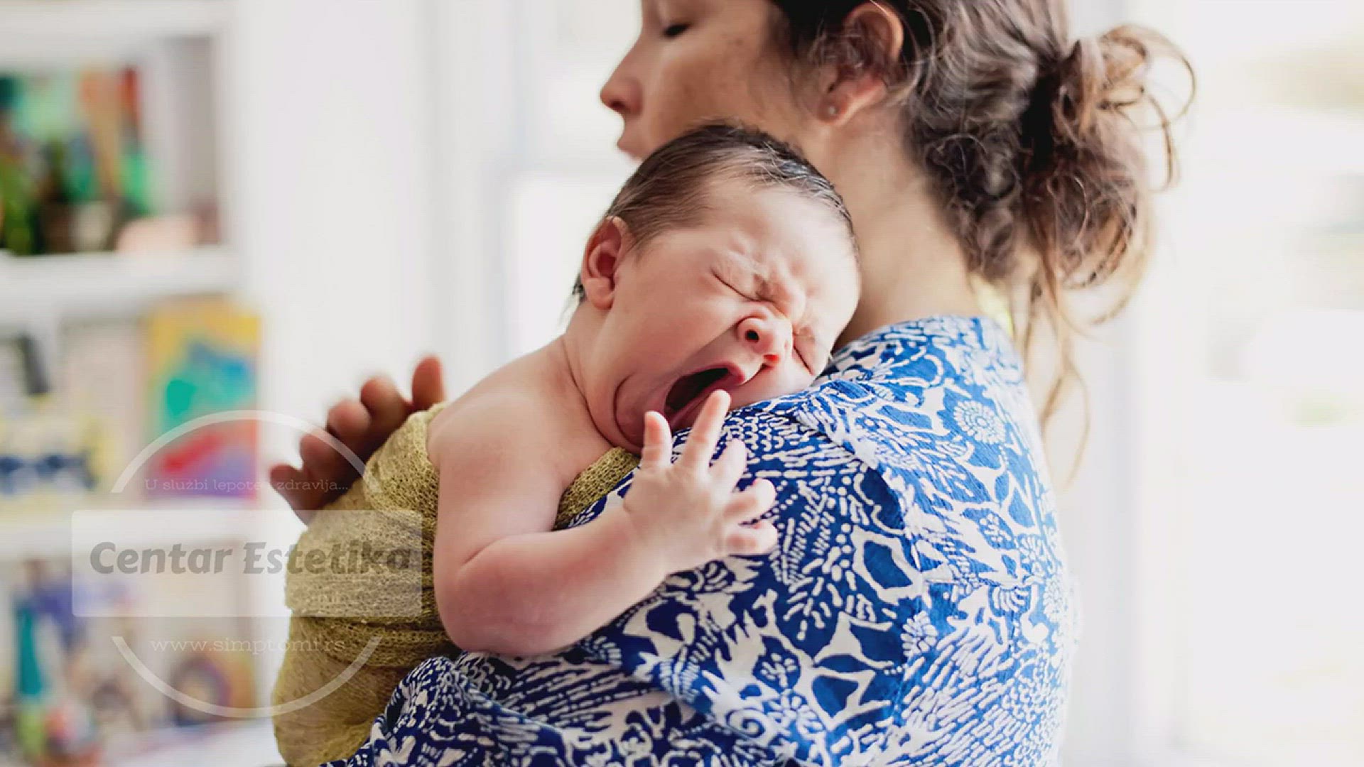 Video thumbnail for Epiziotomija - rana od epiziotomije