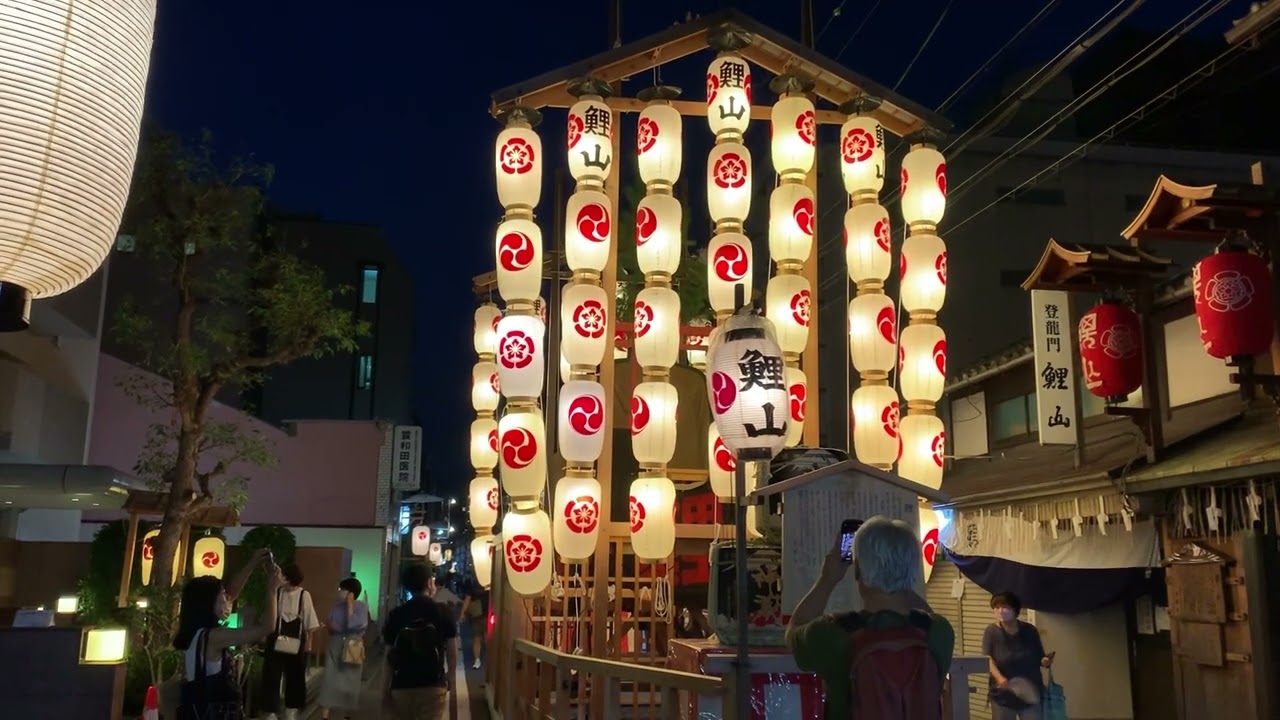 Video thumbnail for 2022年祇園祭 鯉山 ライトアップ / 2022 Gion Festival Kiyama Illumination