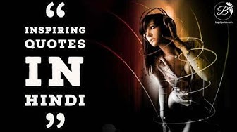 'Video thumbnail for 101+ Inspiring quotes in hindi | Inspirational Quotes'