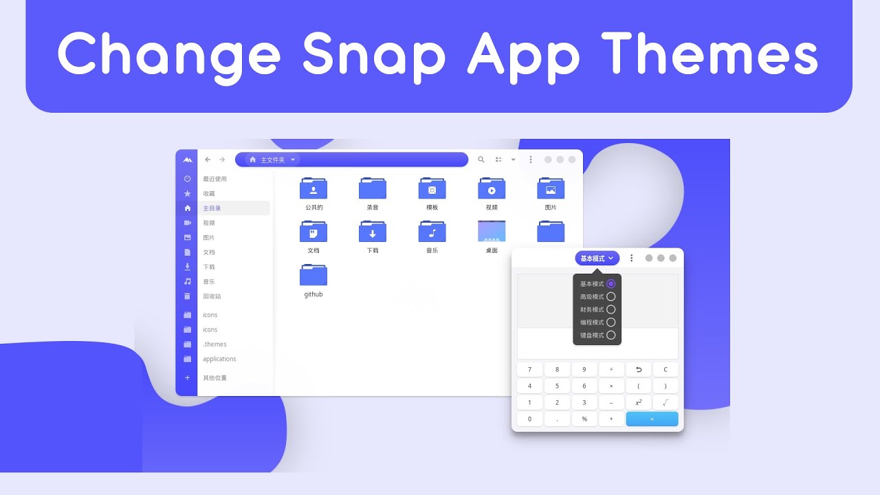 Video thumbnail for How to apply themes to Snap apps on Ubuntu | 2022