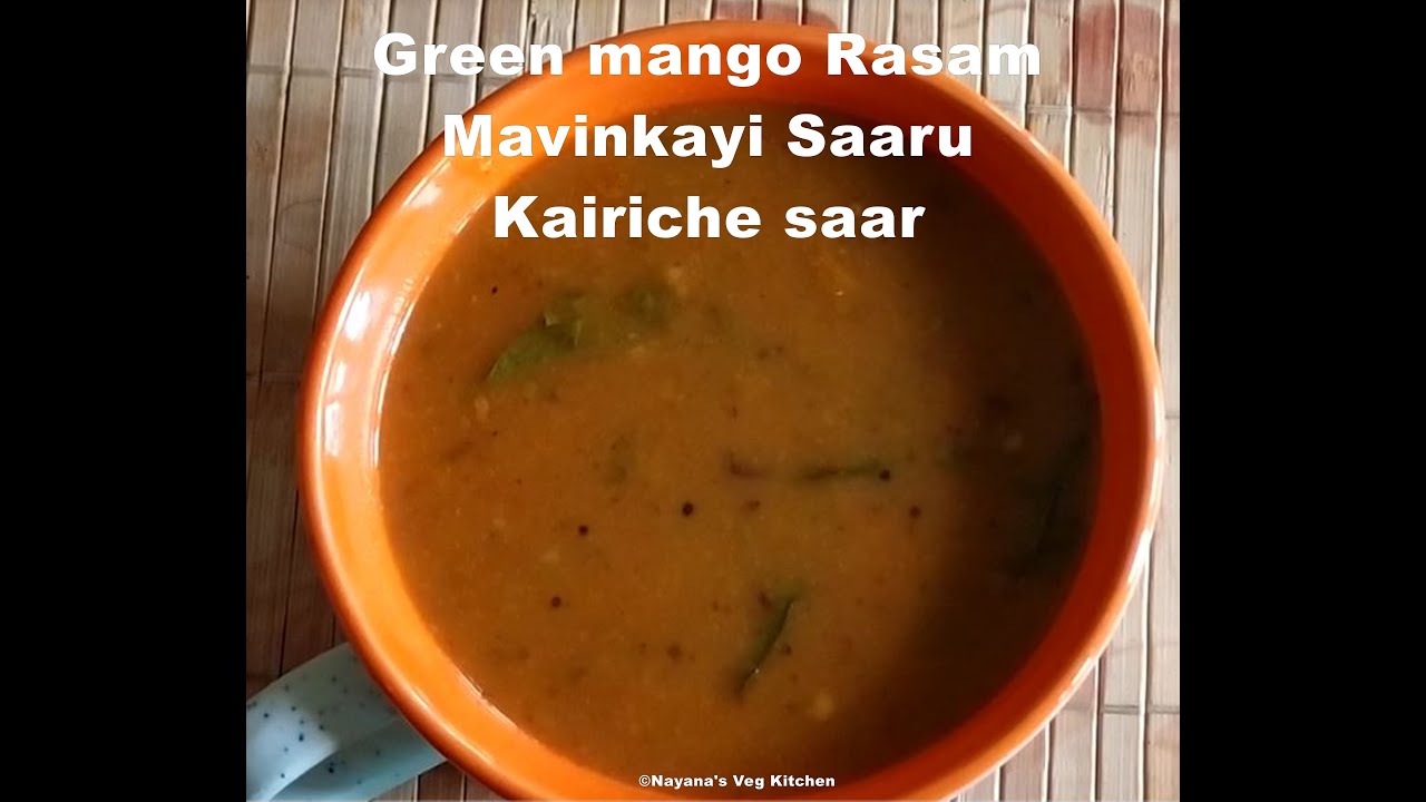 'Video thumbnail for Make Green Mango Rasam within 10 minutes . Mavinkayi saaru recipe. Kairiche saar कैरीचे सार'