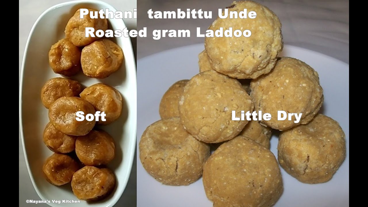'Video thumbnail for Puthani tambittu recipe for Nag Panchami.Fried gram laddoo. Hurigadale tambittu unde.ಪುಠಾಣಿ ತಂಬಿಟ್ಟು'