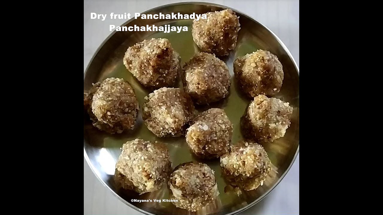 'Video thumbnail for Dry fruit Panchakhadya - Panchakhajjaya - Ganesh chaturthi Neivedya. सुकामेवा पंचखाद्य नैवेद्य'