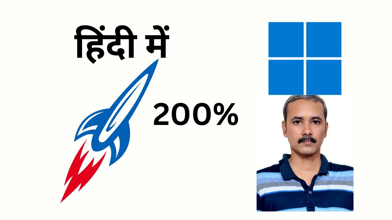 'Video thumbnail for How to Speed Up Windows 11 | Make Windows 11 200% Faster'