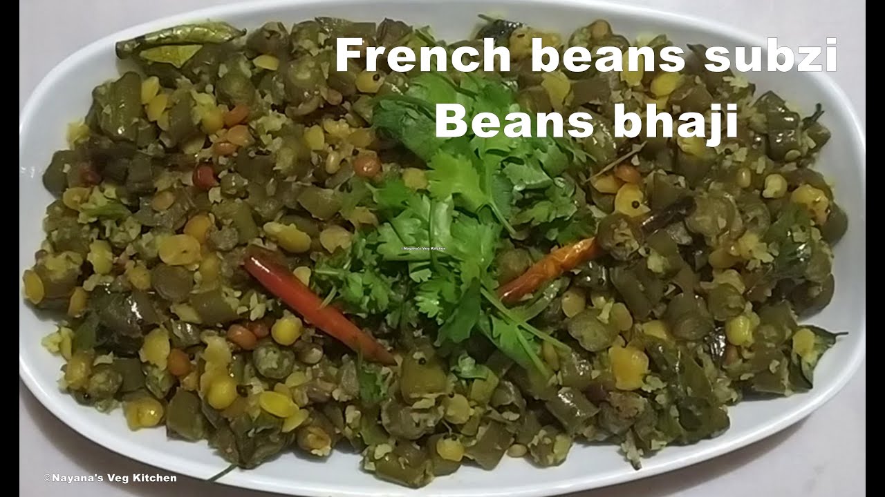 'Video thumbnail for Beans Stir Fry-Subzi-Bhaji recipe. Beans Poriyal बीन्सची भाजी Lunch side dish. Nayana's veg kitchen'