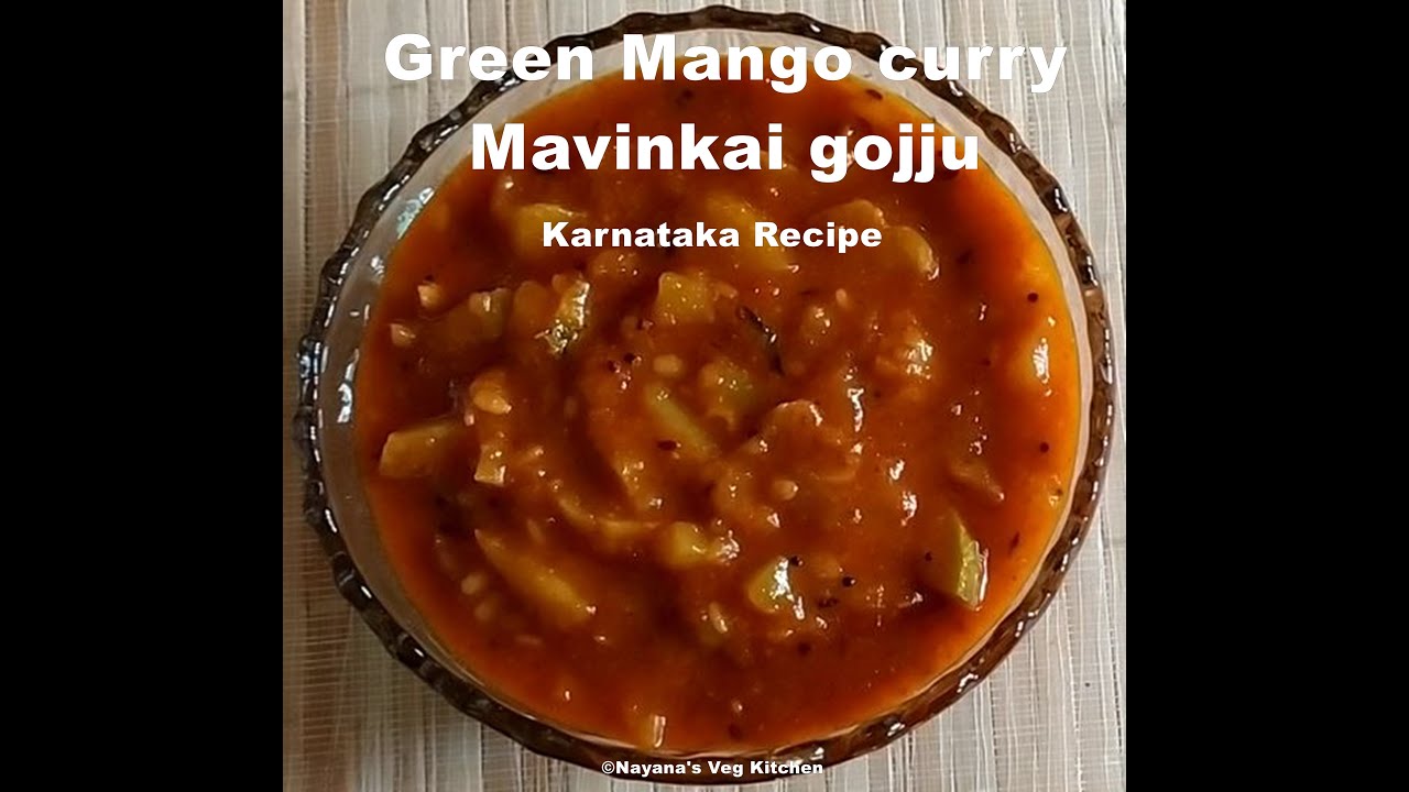 'Video thumbnail for Quick & Easy Mavinkayi gojju recipe. Raw Mango curry. Side dish. Karnataka menaskai. कैरीचे गोज्जू.'