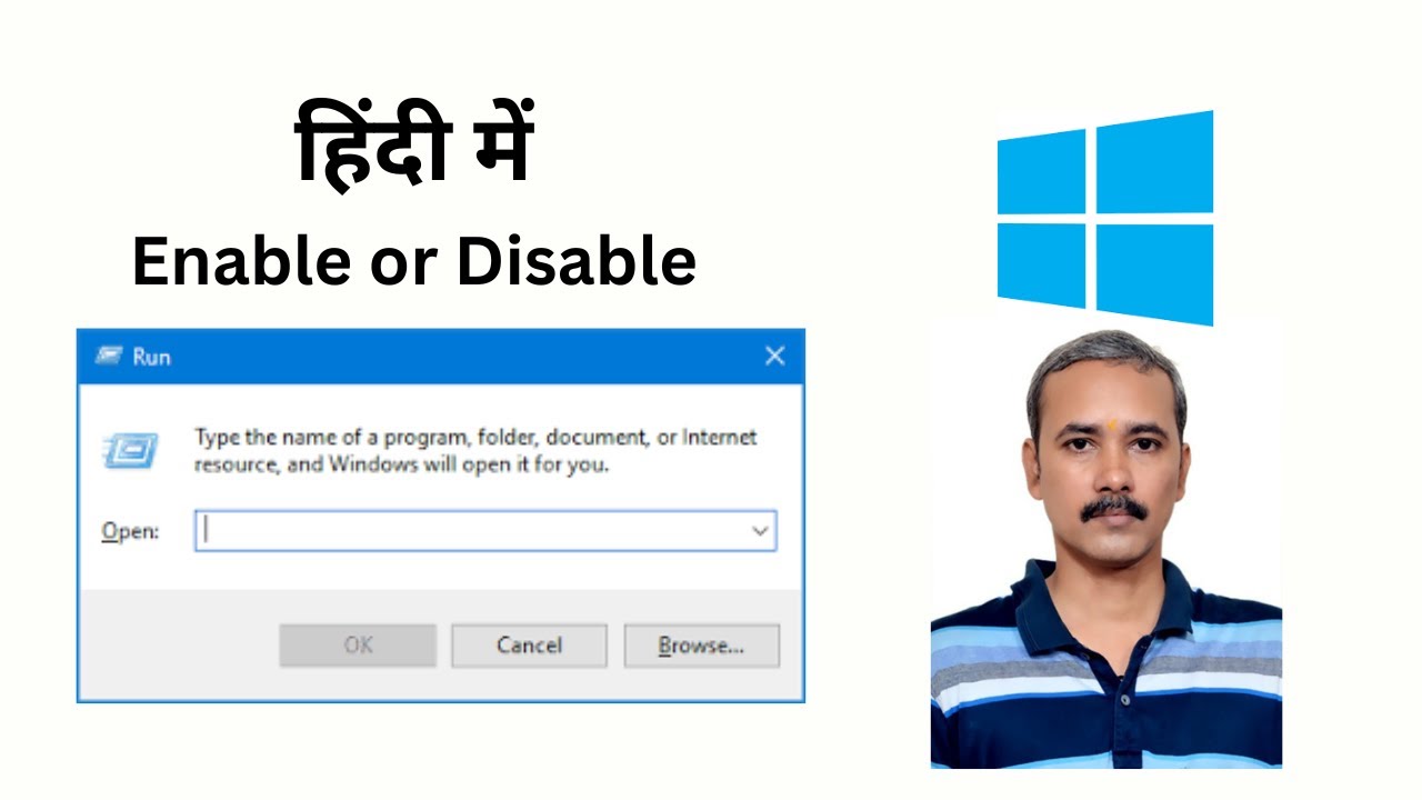 'Video thumbnail for How to Enable or Disable Run Command Box (Win + R) in Windows 10, 8 , 7?'