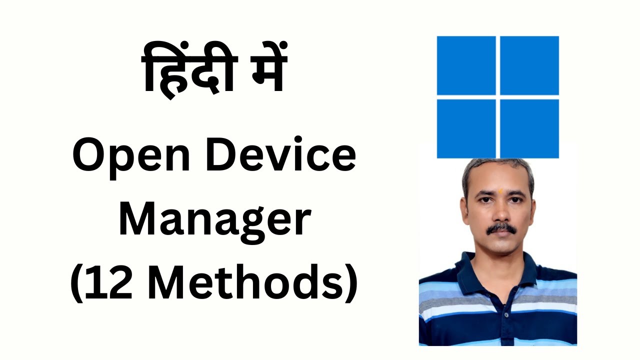 'Video thumbnail for How to Open Device Manger on Windows 11 (12 Methods)?'