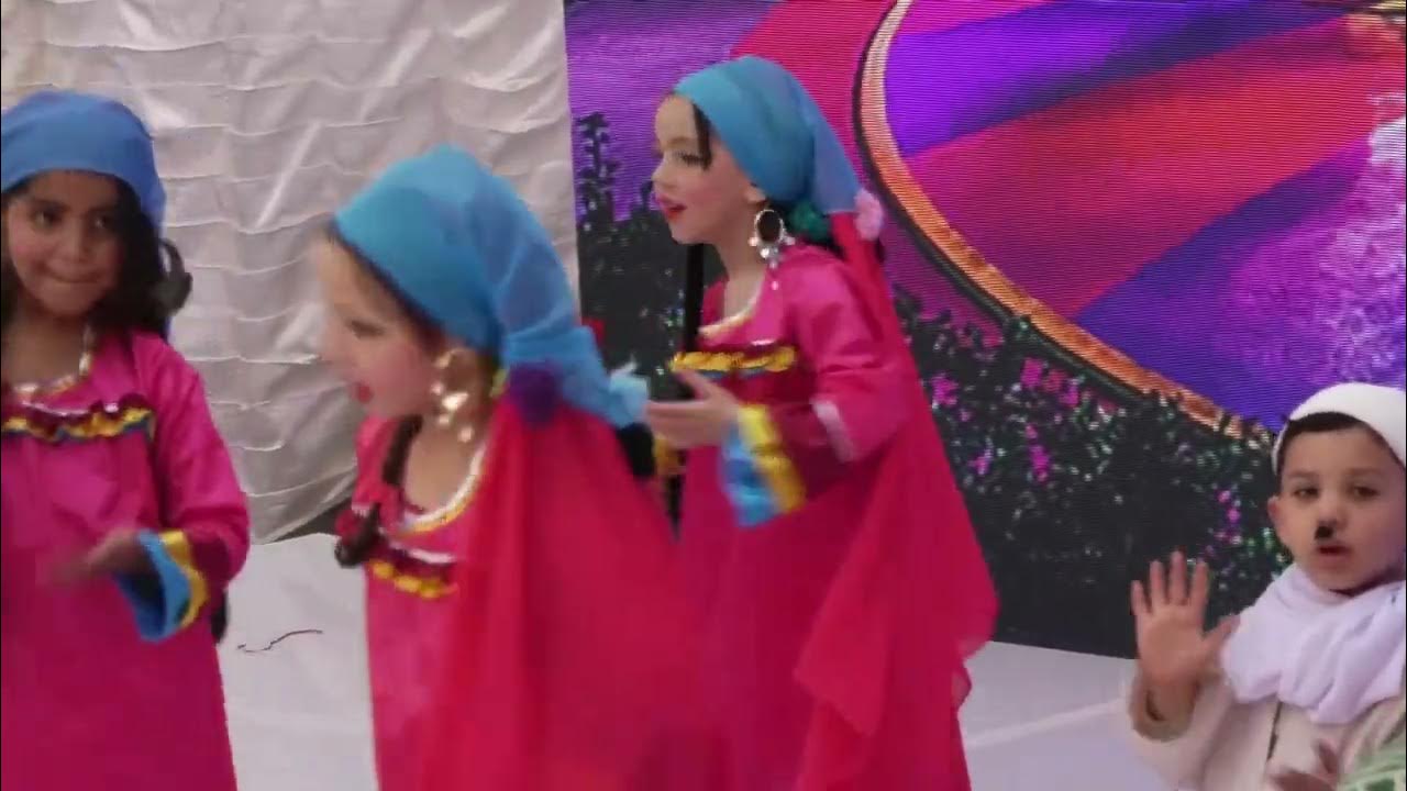 Video thumbnail for اغنية اما براوة - حفلة مدرسة رويالتي - KG