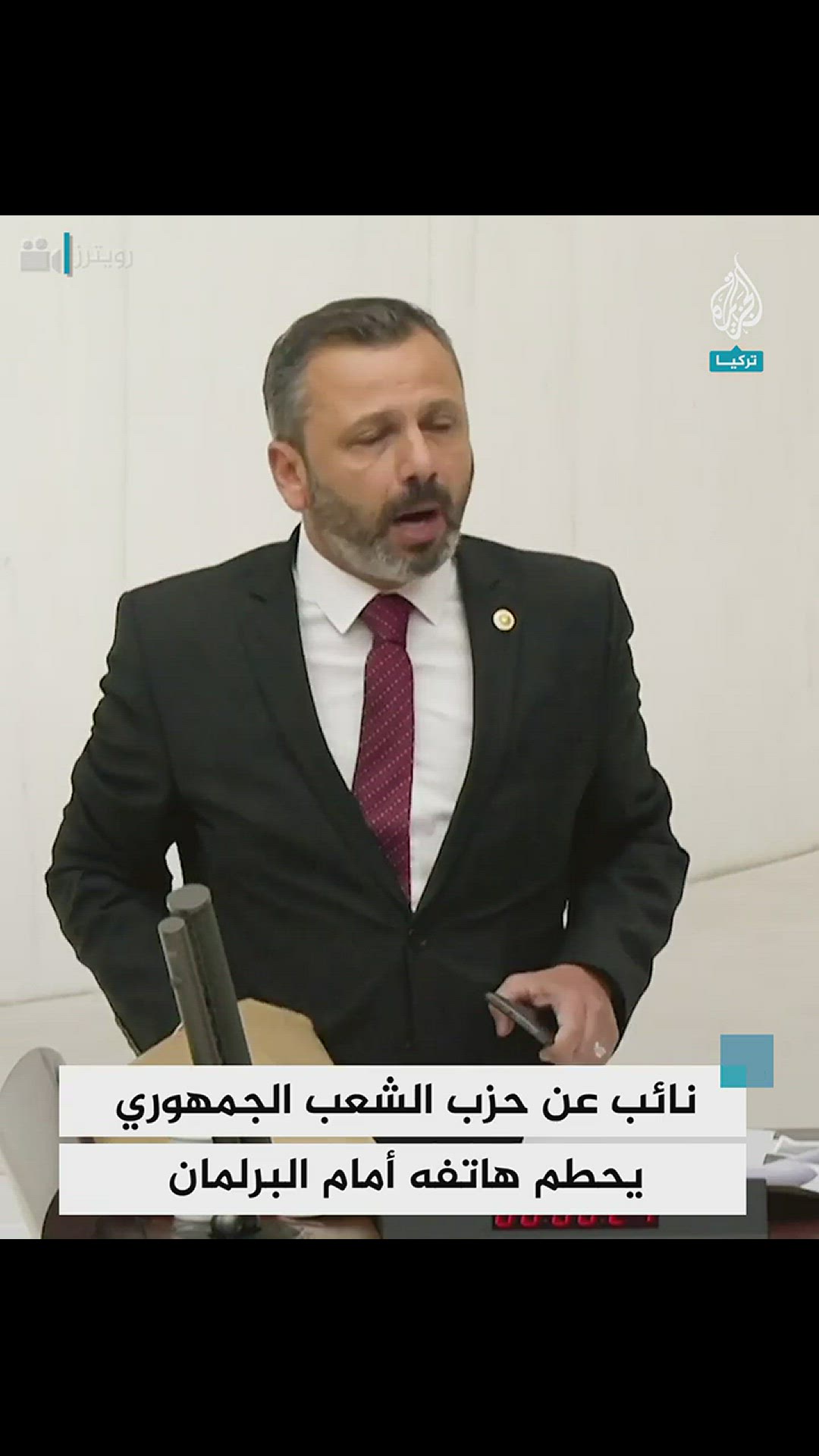 Video thumbnail for 311893483_804493974212739_2526517962739147791_n