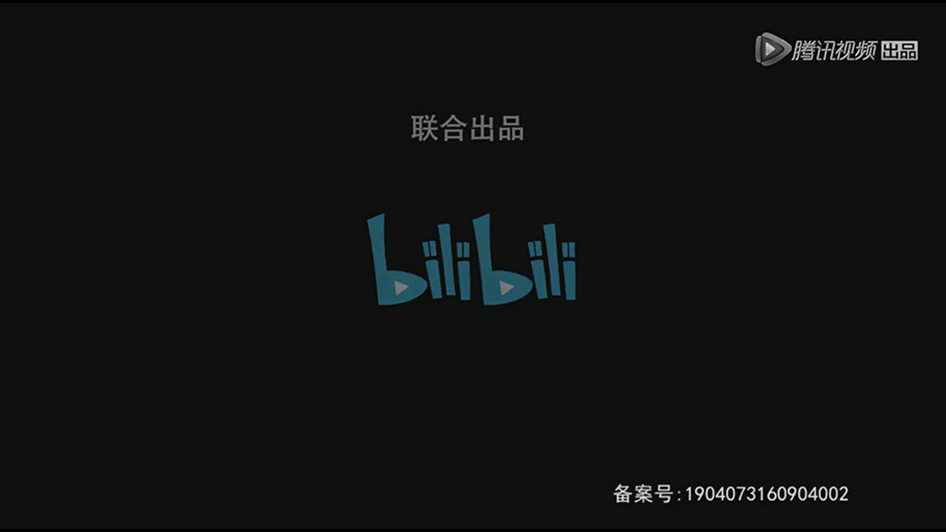 Video thumbnail for Battle Through the Heavens Season 1 episode 2