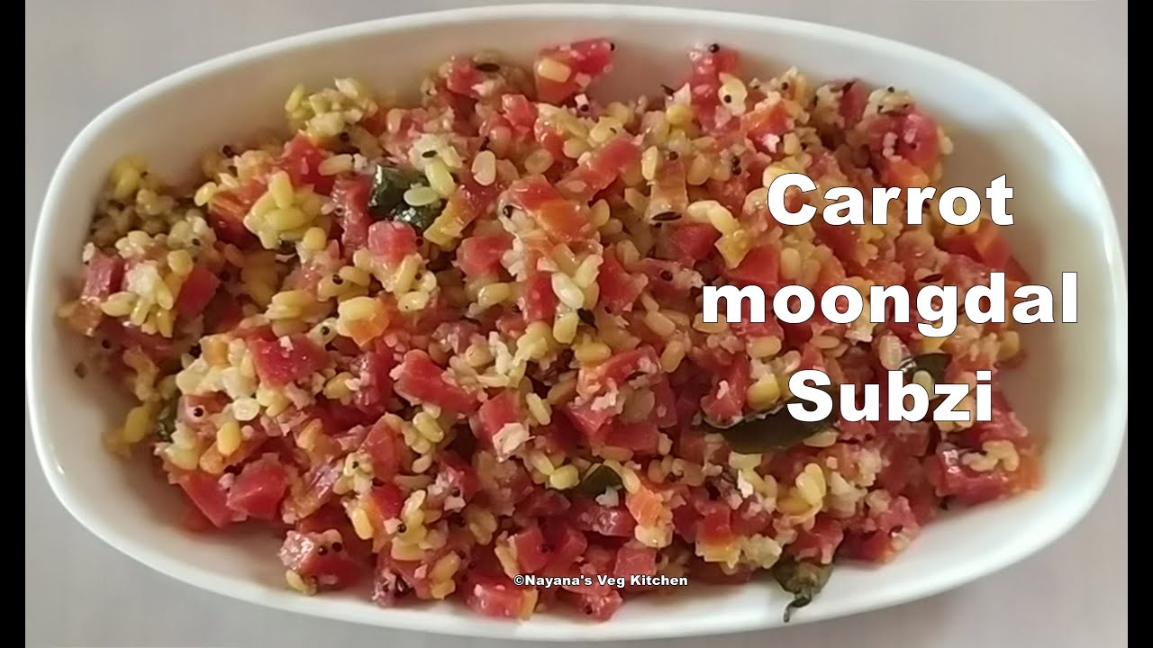 'Video thumbnail for Carrot Moong Dal Fry - Poriyal - Sabzi. गाजर मूंग दाल स्वादिष्ट सब्जी. Carrot Hesarubele Palya.'
