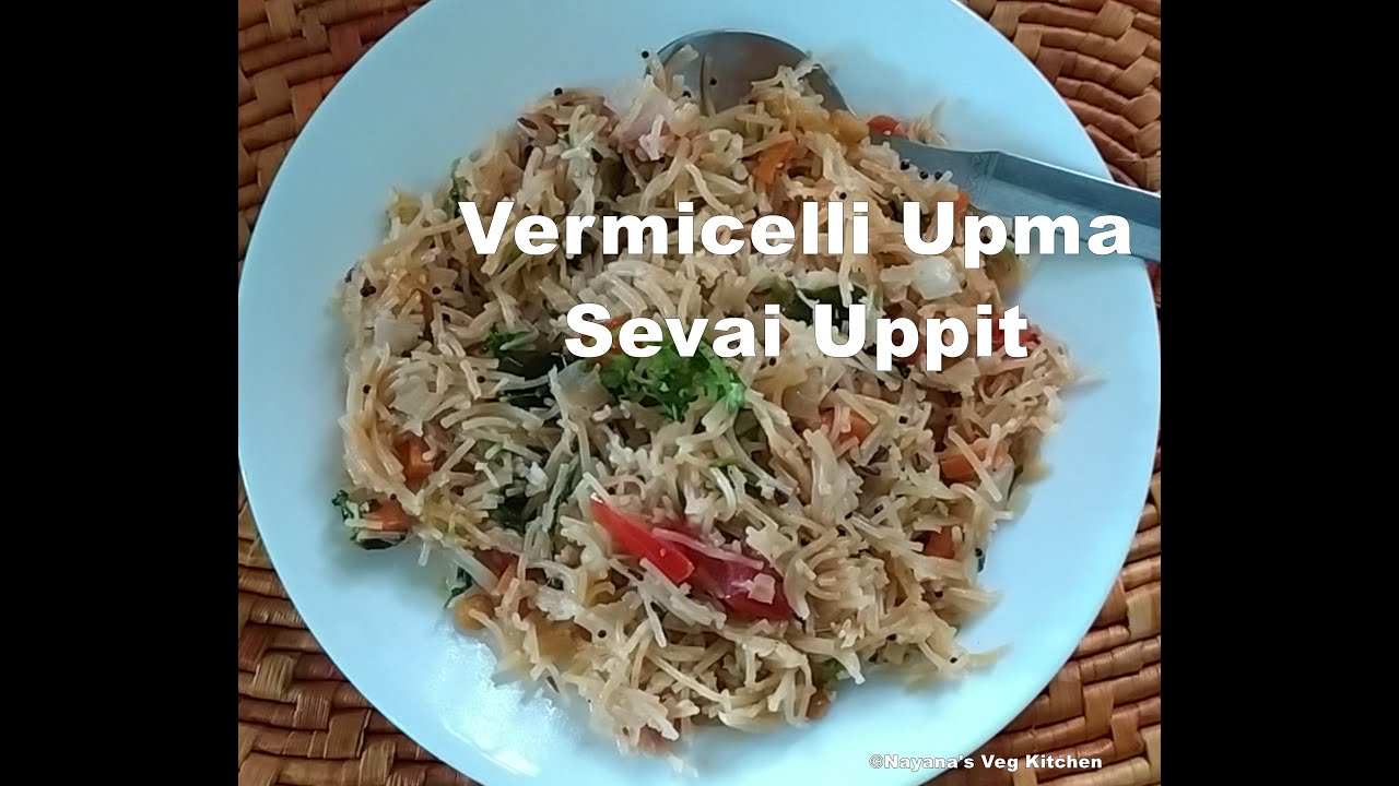 'Video thumbnail for Easy Vermicelli Upma. Shevaya upma. शेवया उपमा. ಶಾವಿಗೆ ಉಪ್ಪಿಟ್ಟು. Nayana's veg kitchen'